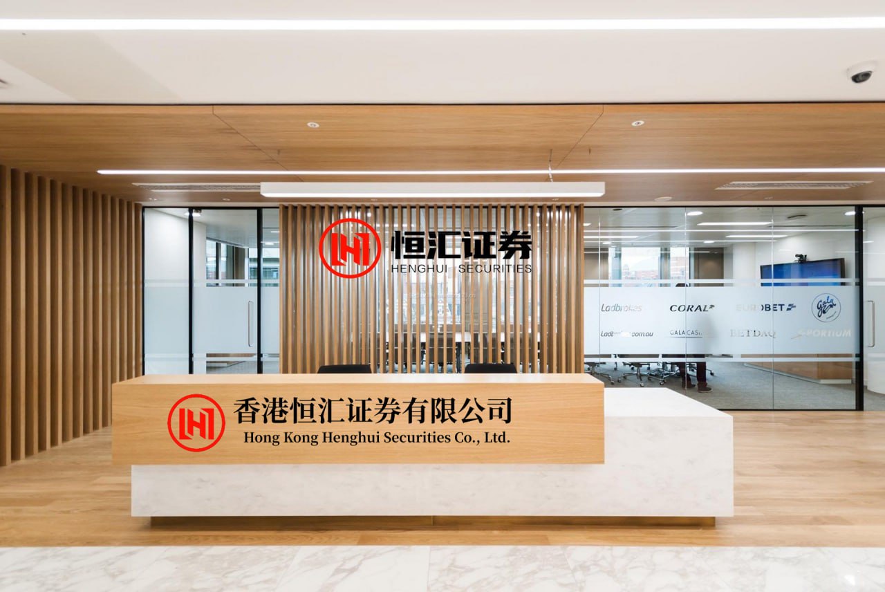明利配资 预见金马｜海证期货刘飚：财富的新一轮分配正在发生